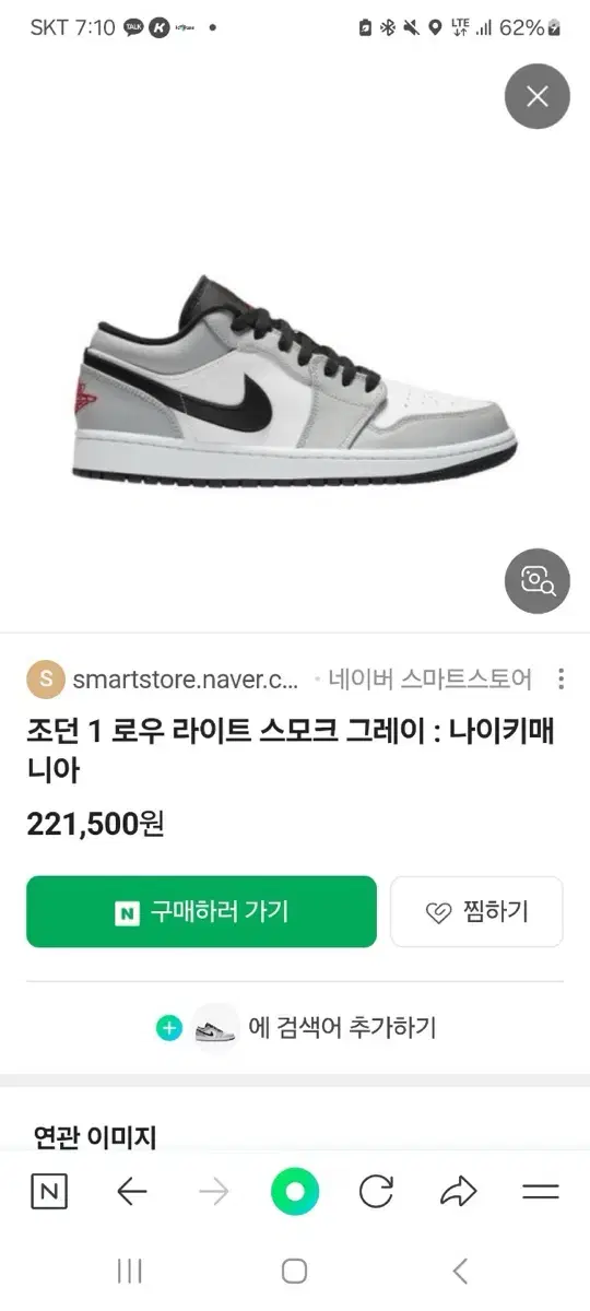 thumbnail-5